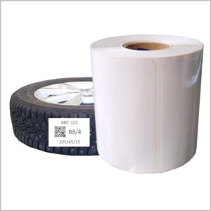 Rengastarrarulla, valkoinen