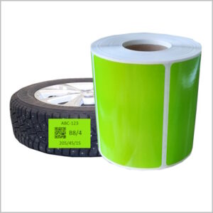 Rengastarrarulla, vihreä